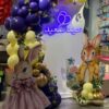 🎊 ستاند العيد الفاخر – "عيد مبارك" 🎊