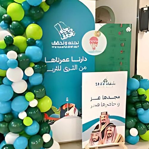 ستاند دارنا عمرناها