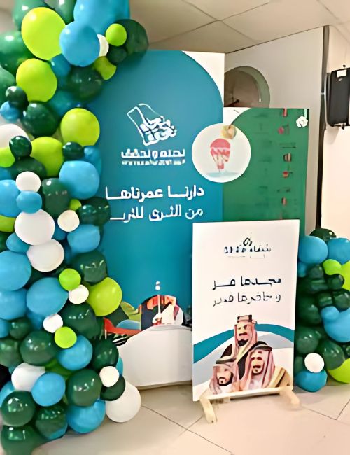 ستاند دارنا عمرناها