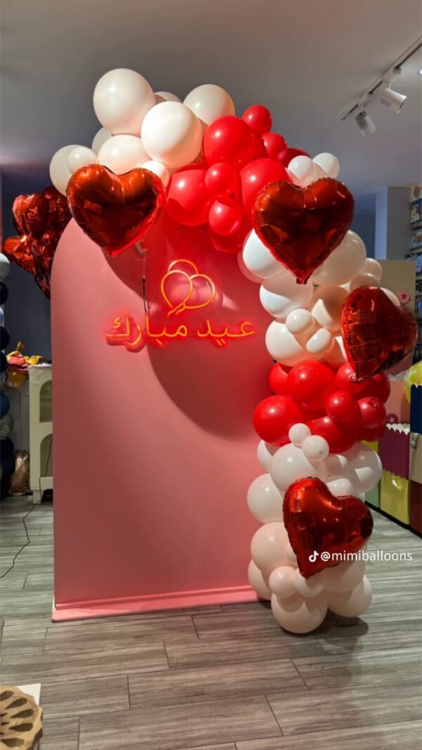 🎊 ستاند العيد الفاخر – "عيد مبارك" 🎊