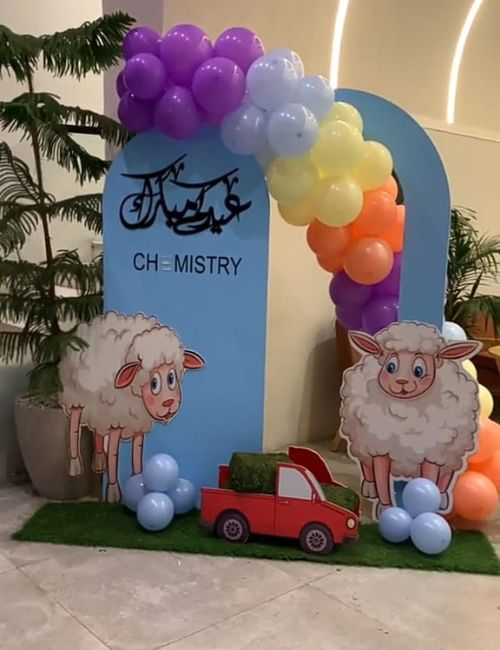 🎈 ستاند العيد بتصميم ازرق – لمسة من السماء! 🎈